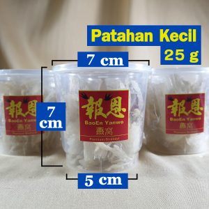 Sarang Walet Bersih PATAHAN KECIL 25 GRAM
